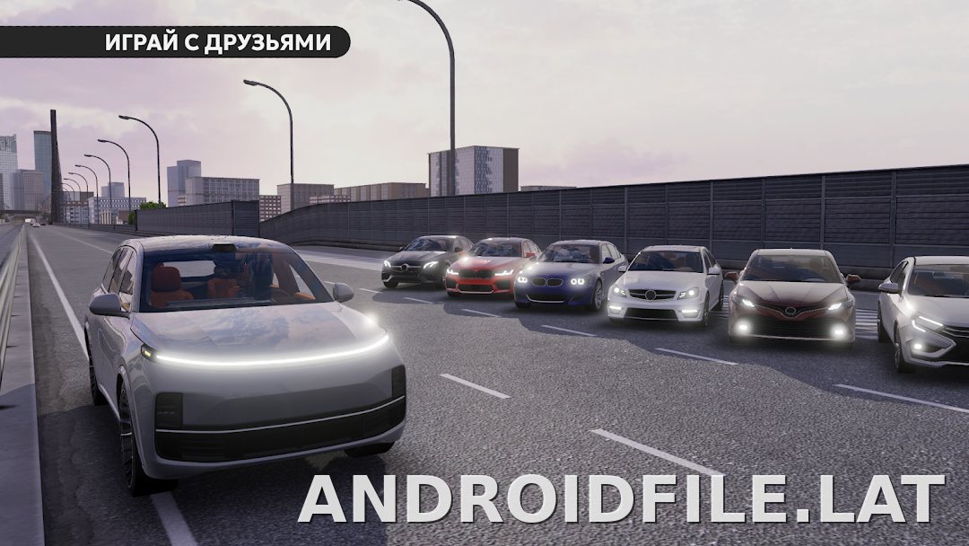 Dream Road: Online скриншот 6