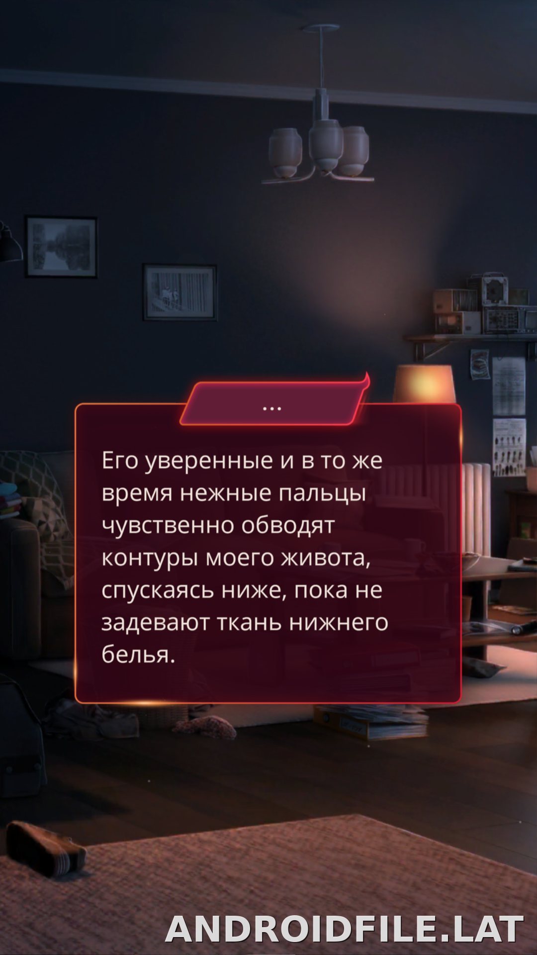 Клуб Романтики - Мои Истории скриншот 4