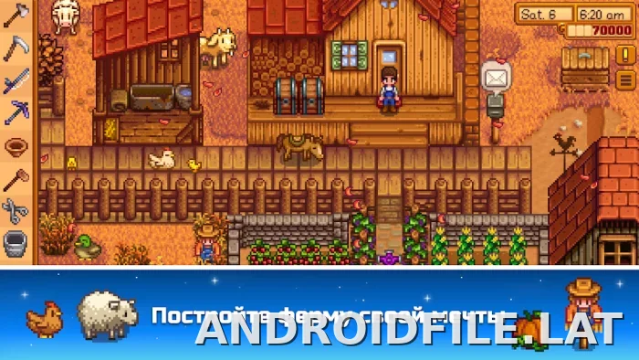 Stardew Valley скриншот 1