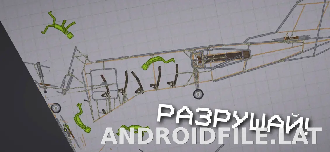 Melon Sandbox скриншот 4