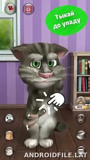 Мой говорящий Том 2 скриншот 3