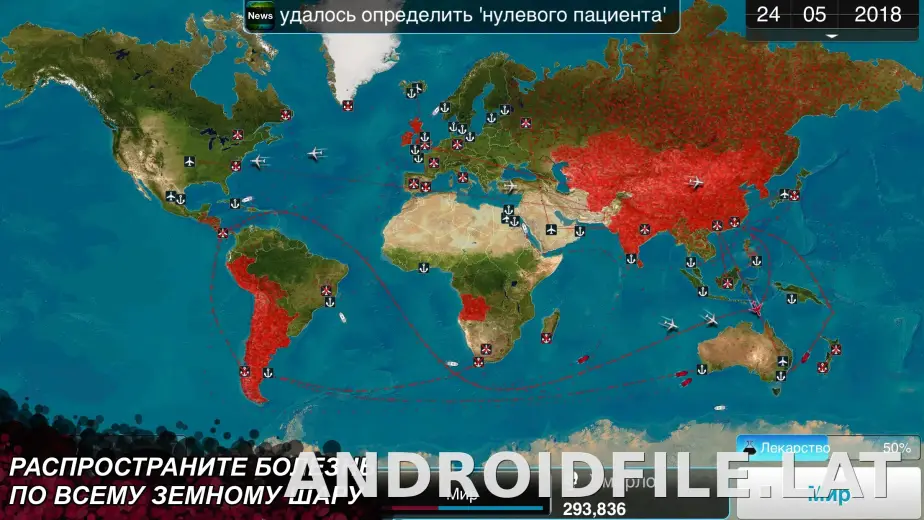 Plague Inc. скриншот 6