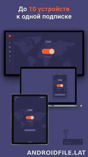 Red Shield скриншот 2