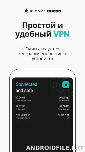 Surfshark скриншот 1